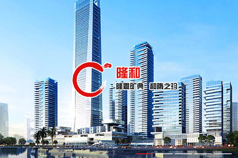 许昌建站-广州隆和通信科技有限公司
