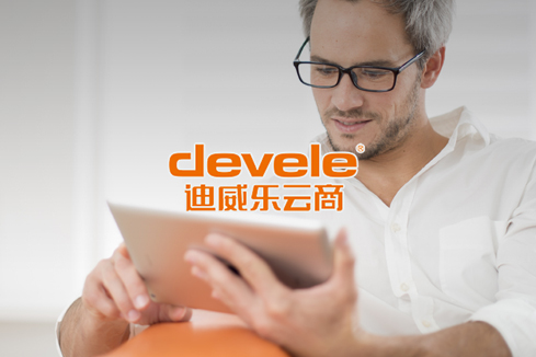 襄城建站-迪威乐云商